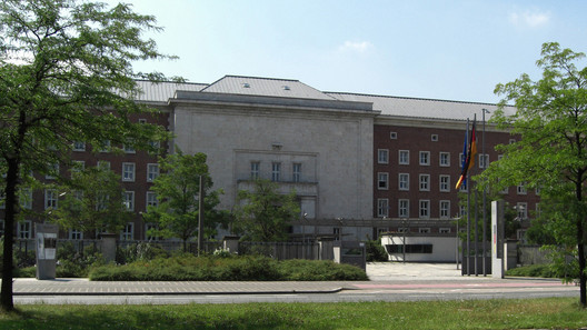 Gebäude des BAMF in Nürnberg